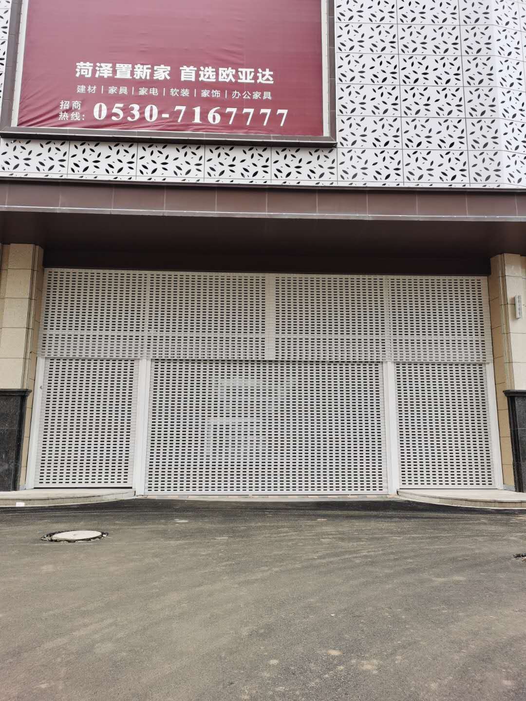 济南卷帘门前期丈量的主要性?