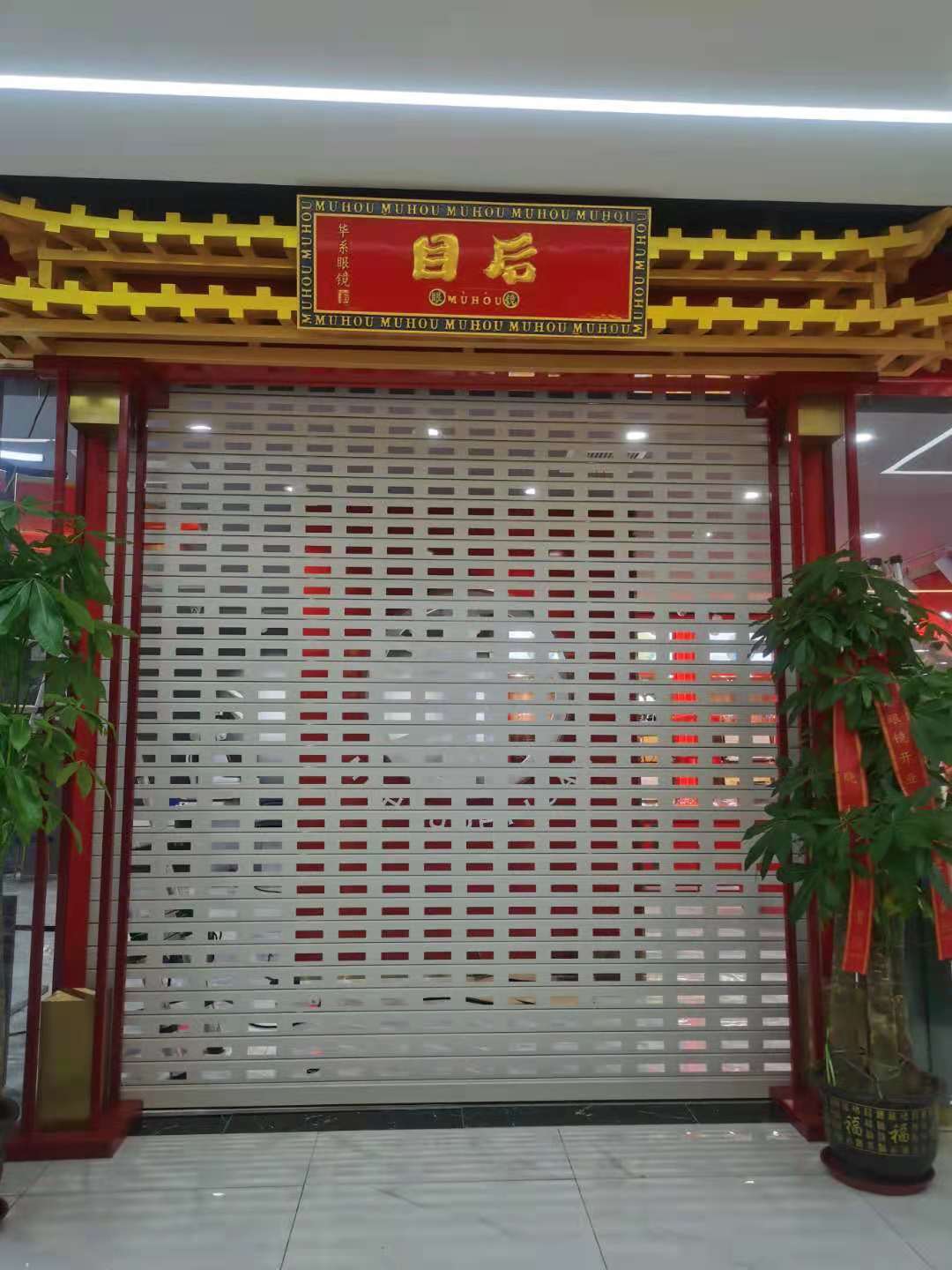 卷帘门的装置规范与治理维护的相识