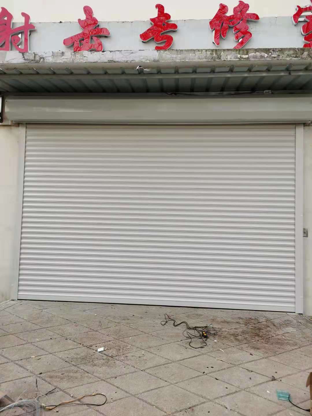 ？？鼐砹泵诺闹饕爸煤褪褂靡